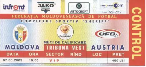 білет зб. Молдова-Австрія 2003 відбір ЧЄ-2004c / Moldova-Austria match ticket