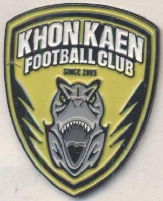 футбол.клуб Кхонкен (Таїланд) офіц. важмет / Khon Kaen FC, Thailand football pin