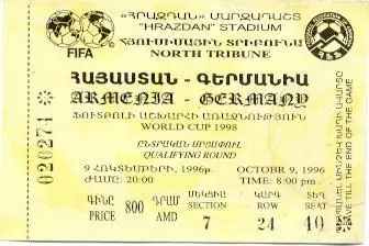 білет зб. Вірменія-Німеччина 1996 відбір ЧС-1998 / Armenia-Germany match ticket