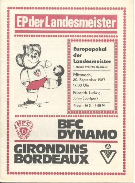 прог.BFC Dynamo GDR-Germany/НДР- Girond.Bordeaux France/Франц.1987 match program