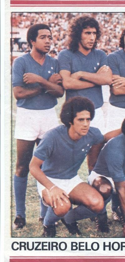 постер А3 футбол Крузейро (Бразилія) 1977 / Cruzeiro EC, Brazil football poster