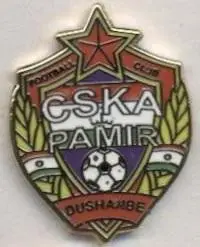 футбол.клуб ЦСКА-Памір Душанбе (Таджик. ЕМАЛЬ/CSKA-Pamir,Tajikistan football pin