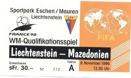 білет Ліхтеншт-Македонія 1996 відб.ЧС-1998 /Liechtenstein-Macedonia match ticket