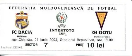 білет Дачія/Dacia Moldova/Молдова-Готу/GI Gotu Faroe/Фарери 2003 match ticket