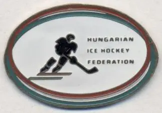 Угорщина, федерація хокею3, важмет/Hungary ice hockey assn. federation pin badge