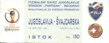 білет зб.Югослав.-Швейцарія 2001a відб.ЧС-2002 /Yugoslavia-Switzerl.match ticket