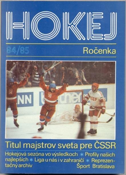 книга Хокей 1984-85 щорічник Чехословаччина / Czechoslovakia ice hockey yearbook