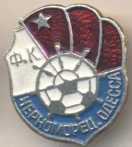 футбол.клуб Чорноморець Одеса (Укр.)1 алюм./Chornom.Odesa,Ukraine football badge