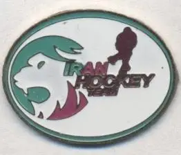 Іран, федерація хокею, важмет / Iran ice hockey association federation pin badge