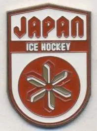 Японія,федерація хокею2 важмет/Japan ice hockey association federation pin badge