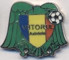 футбол.клуб Віїторул Акс.(Румунія) ЕМАЛЬ /Viitorul Axintele,Romania football pin