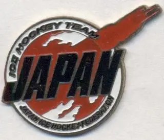 Японія,федерація хокею3 важмет/Japan ice hockey association federation pin badge
