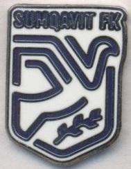 футбол.клуб Сумгаїт (Азербайджан ЕМАЛЬ/Sumgayit FK,Azerbaijan football pin badge