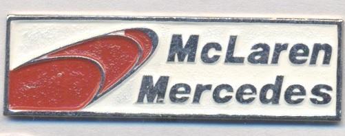 автомобіль Макларен-Мерседес, Ф-1, важмет / McLaren-Mercedes F-1 car pin badge