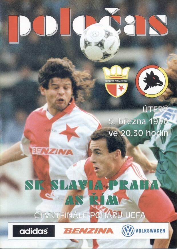 прог.Slavia Praha Prague Czech/Чех.-Рома/AS Roma Italy/Італія 1996 match program