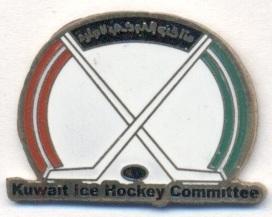 Кувейт, федерація хокею,№2 важмет / Kuwait ice hockey assn. federation pin badge