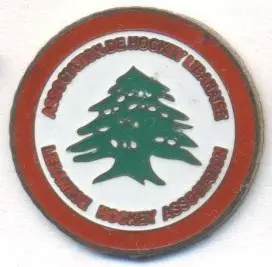 Ліван, федерація хокею,№1 важмет / Lebanon ice hockey assn. federation pin badge
