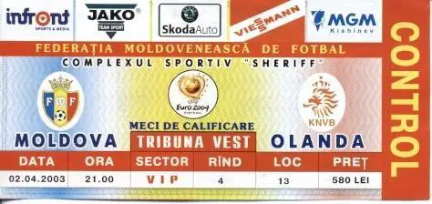 білет зб.Молдова-Нідерланди 2003a відб.ЧЄ-2004 /Moldova-Netherlands match ticket