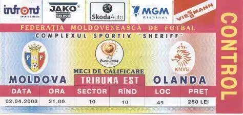 білет зб.Молдова-Нідерланди 2003b відб.ЧЄ-2004 /Moldova-Netherlands match ticket