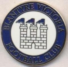 футбол.клуб Блантайр (Шотландія ЕМАЛЬ/Blantyre Victoria FC,Scotland football pin