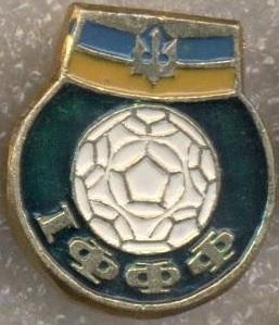 Івано-Франківськ (Україна федер.футболу алюм./Ivano-Frankivsk football fed.badge
