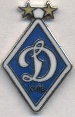 футбол.клуб Динамо Київ (Україна)9 ЕМАЛЬ /Dynamo Kyiv,Ukraine football pin badge