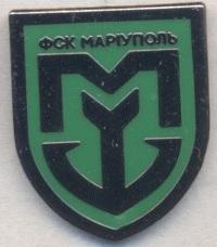 футбол.клуб ФСК Маріуполь(Україна2 ЕМАЛЬ/FSC Mariupol,Ukraine football pin badge
