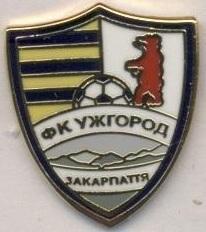 футбол.клуб ФК Ужгород (Україна) ЕМАЛЬ / FC Uzhgorod, Ukraine football pin badge