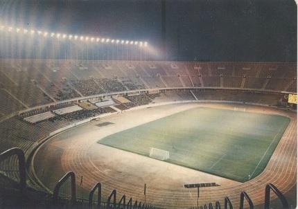 пошт.картка стадіон Алжир / Algiers, Algeria '5th July' stadium postcard