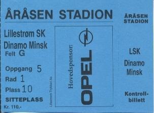 білет Lillestrom SK Norway/Норвег-Динамо Минск/Din.Minsk Belar.1997 match ticket