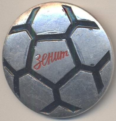 футбол.клуб Зенит Ленинград (Рос.)2 алюміній /Zenit Leningrad,Rus.football badge