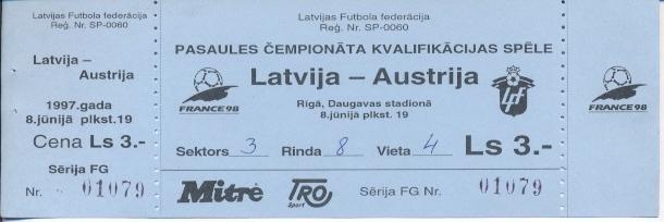 білет зб.Латвія-Австрія 1997 відбір ЧС-1998/Latvia-Austria football match ticket