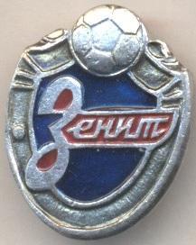 футбол.клуб Зенит Ленинград (Рос.)4 алюміній /Zenit Leningrad,Rus.football badge