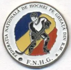 Молдова, федерація хокею, важмет / Moldova ice hockey assn. federation pin badge