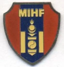 Монголія, федерація хокею,№1 важмет / Mongolia ice hockey federation pin badge