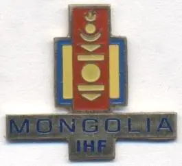 Монголія, федерація хокею,№2 важмет / Mongolia ice hockey federation pin badge