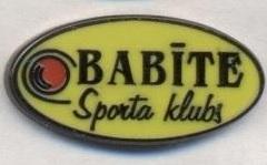 футбольний клуб Бабіте (Латвія) ЕМАЛЬ/Babite SK,Latvia football enamel pin badge