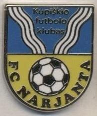 футбол.клуб Нар'янта (Литва ЕМАЛЬ/Narjanta Kupiskis,Lithuania football pin badge