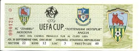 білет Зимбру/Zimbru Mold/Молд-Тоттенхем/Tottenham England/Англ.1999 match ticket