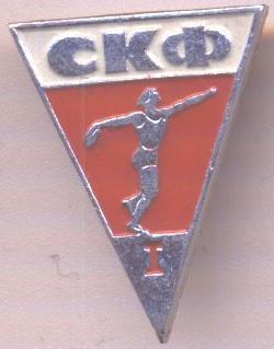 спортклуб Фрунзенец (срср=ссср) алюм./ Frunzenets, ussr soviet sports club badge