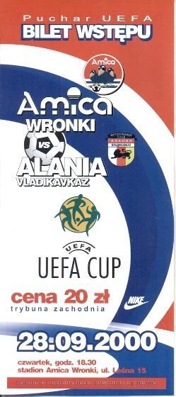 білет Аміка/Amica Wronki Poland/Польща-Алания/Alania Рос./Rus. 2000 match ticket