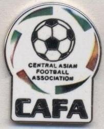 Централь.Азія конфед.футболу3 ЕМАЛЬ/CAFF Central Asia football confederation pin