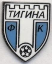 футбол.клуб Тигина Бендери (Молдова) ЕМАЛЬ / Tighina Bender,Moldova football pin