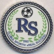 футбол.клуб Реал Сукчес (Молдова) ЕМАЛЬ / Real Succes,Moldova football pin badge