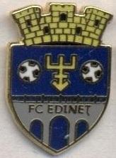 футбол.клуб Єдинці (Молдова) ЕМАЛЬ / FC Edinet,Moldova football enamel pin badge