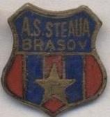 футбол.клуб Стяуа Брашов (Румунія) ЕМАЛЬ / Steaua Brasov, Romania football badge