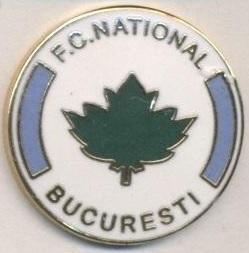 футбол.клуб Национал Бух.(Румунія) ЕМАЛЬ/National Bucuresti,Romania football pin