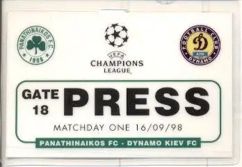білет Панатінаікос/Panathinaikos Greece/Грец.-Дин.Київ/D.Kyiv 1998b match ticket