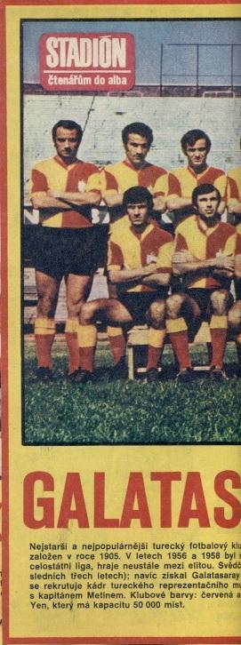 постер А4 футбол Галатасарай (Туреччина) 1973/Galatasaray,Turkey football poster