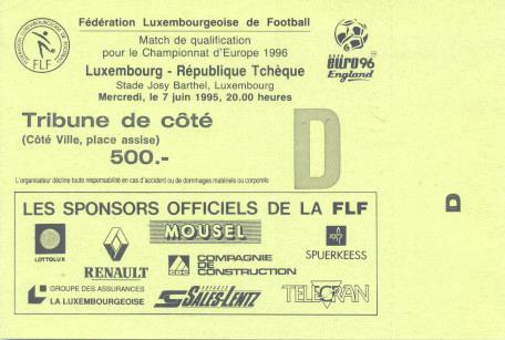 білет зб. Люксембург-Чехія 1995c відб.ЧЄ-1996 /Luxembourg-Czech Rep.match ticket